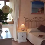 Villaggio Smeralda By Sardegna Smeralda 公寓式酒店 罗通多港