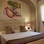 公寓式酒店 Villaggio Smeralda By Sardegna Smeralda 4*